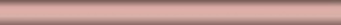 фото 146 Розовый матовый карандаш КЕРАМА МАРАЦЦИ