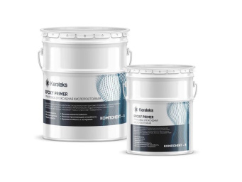 фото Грунт эпоксидный двухкомпонентный Kerateks Epoxy Primer, А+В (10+4кг) КЕРАМА МАРАЦЦИ