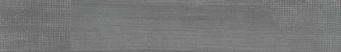 фото DD732700R Спатола серый темный обрезной 13*80 керамический гранит КЕРАМА МАРАЦЦИ