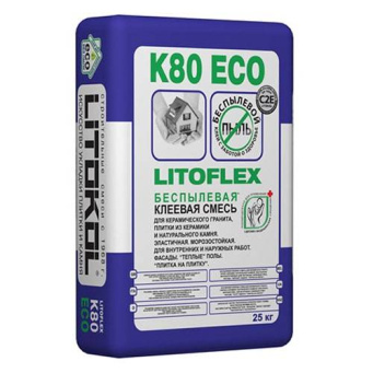 фото LitoFlex K80 ECO Беспылевая высокоэластичная клеевая смесь (25 кг мешок) КЕРАМА МАРАЦЦИ