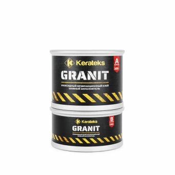 фото Клей эпоксидный безфракционный Kerateks GRANIT (А+В), 0,45кг КЕРАМА МАРАЦЦИ